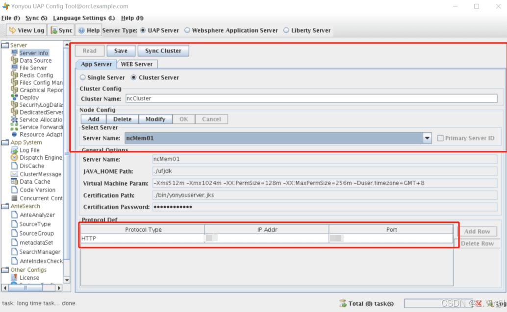 Apache中mod_proxy模块的使用问题及解决方法教程方案-腾创网