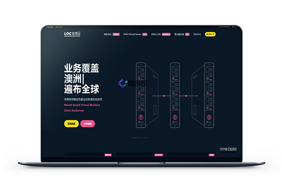 LOCVPS – 香港CN2 VPS 10M大带宽 22元起/月 附带6折优惠码-腾创网