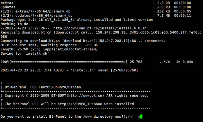 云服务器通用宝塔面板建站教程系列 – Linux一键安装免费版宝塔面板-腾创网