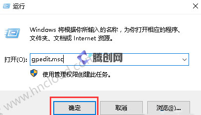 Windows server 2016怎么设置多用户远程连接-腾创网