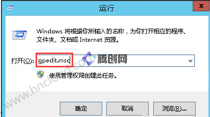 怎么解决Windows Server 2012 R2添加角色和功能失败的问题-腾创网