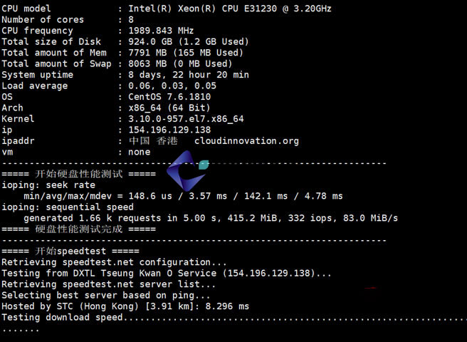 一键脚本较全面测试Linux VPS性能和网络下载速率-腾创网
